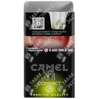Camel Compact Green
