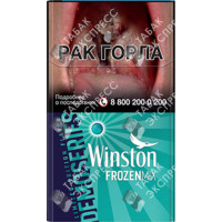 Winston Compact Frozen Mix